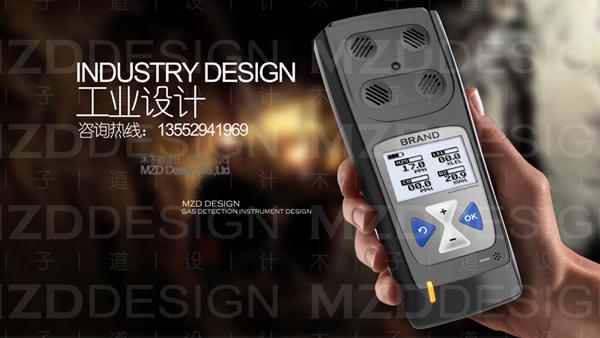 供应手持通讯产品设计 北京产品设计公司 工业设计 产品设计 外观设计