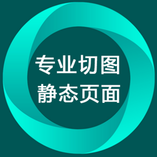 监控设备公司网站网站建设网页设计网站开发网站定制与制作 北京